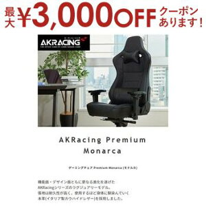 yő3,000~OFFN[|LIPT3{IubNtCf[zQ[~O`FA ^ A[Xg̈ʒuRɒ(EOEEE])ł4DAWX^uA[XgB ő180°