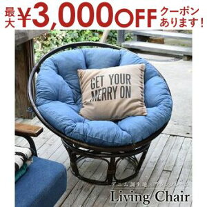 yő3,000~OFFN[|LI5 PT2{Iz^×t@ubÑrO`FA ^ {[fjñNbVɁAuyvu_炩vuṽ^t