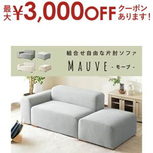 yő3,000~OFFN[|LI1 PT2{IzЕI^Cṽt@ubN\t@ ^ gRȃtLVuX^C̃\t@ Ȃ߂炩ȃXG[ĥ悤ȁAG̗ǂt@ubNn