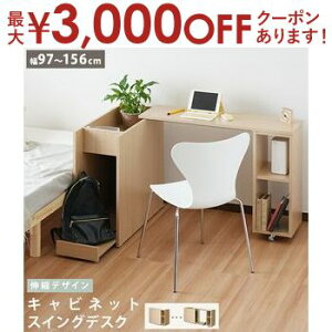 yő3,000~OFFN[|LI1 PT2{IzLrlbgXEBOfXN ^ g̃ACfANo鎩RȗZfUCfXN xbht[̃wbh{[hƂ D݂̃C