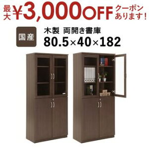 yő3,000~OFFN[|LIPT3{IubNtCf[zY ؐJ ^ YؐƋȂł͂̋ZpƃmEnEAɂ݂Ȃ񂾃Vv_Ȏ[Ƌ́A