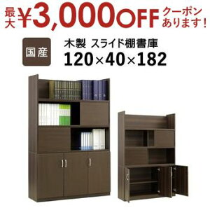 yő3,000~OFFN[|LI1 PT2{IzY ؐXChI ^Xy[XłJ߂₷XChɂA[ƉB[𗼗邱ƂłAY ؐ