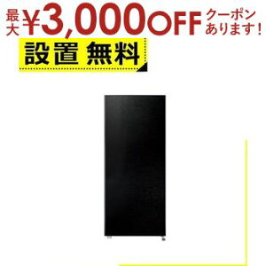 Sݒu ANA Ⓚ AQF-SFA8R | AQUA t@Ⓚ 76L EJ 1hA 40cm Co[^[ GlÉ ooXPbg AQF-SFA8RK ubNn