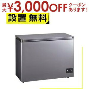 yő3,000~OFFN[|LI10PT2{zSݒu ANA Ⓚ AQF-F24CR | AQUA t@Ⓚ 241L J 1hA 110cm J oXPbg AQF-F24CR(DS) Vo[n 2026N