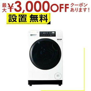 yő3,000~OFFN[|LIPT3{IubNtCf[zSݒu ANA h@ AQW-D8AR | 8.0kg h󊣑@ EJ zCg