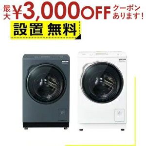 Sݒu ANA h@ AQW-DMS10AL | AQUA h @ J 10kg 5kg 59.5cm  AtEHbV ܂h