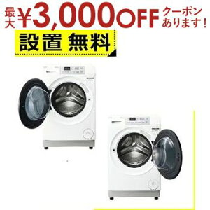 Sݒu ANA h@ AQW-SD12A | AQUA J EJ 12.0kg 6.0kg 59.5cm  ܂h AQWSD12ALW AQWSD12ARW zCgn q[g|v