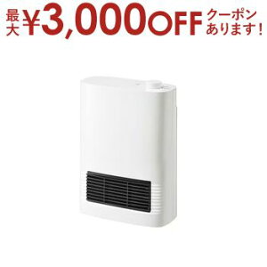 yő3,000~OFFN[|LIPT3{IX[p[SALEzATvCX Z~bNq[^[Xg[u AYA-S1250D | YUASA AYA-S1250DW q[^[ zCg