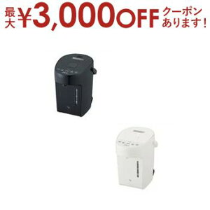 yő3,000~OFFN[|LIPT3{IubNtCf[zۈ d|bg CP-EB20 | ZOJIRUSHI ۈ}z[r CP-EB20-BM }CRƂd|bg 3iKۉݒ@\ 2.0L zCg X[gu