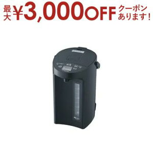 【最大3,000円OFFクーポン有!25日限定 PT2倍!】象印 電動ポット CV-GD40 | ZOJIRUSHI 象印マホービン CV-GD40-BM VE電気まほうびん 優湯生 スピード沸とう機能搭載 4.0L ソフトブラック