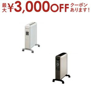 【最大3,000円OFFクーポン有!25日限定 PT2倍!】コロナ オイルレスヒーター DHS-1525 | CORONA DHS-1525CW オイルレスヒーター ノイルヒート ecoキー搭載 4輪キャスター付 ホワイトベージュ