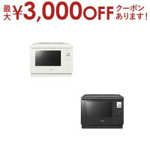 【最大3,000円OFFクーポン有!30日限定 PT2倍!】東芝 オーブンレンジ ER-D100B | 角皿式スチームオーブンレンジ 石窯ドーム 30L アッシュグレージュ ミルキーホワイト