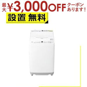 Sݒu V[v @ ES-TX6K | SHARP c^@ 6.5kg 3.5kg Ȃ KRR[X ES-TX6K-W zCgn