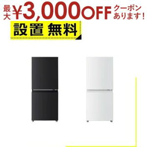 Sݒu  ① GR-Y16BP | TOSHIBA 160L EJ 2hA 50.3cm l炵 É݌v ϔMgbve[u