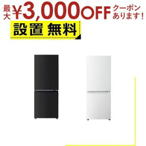 Sݒu  ① GR-Y18BP | TOSHIBA 180L EJ 2hA 50.3cm l炵 É݌v ϔMgbve[u