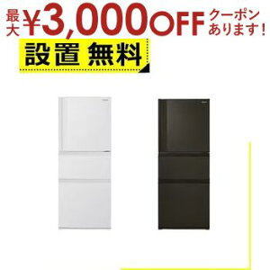 Sݒu  ① GR-Y29SC | TOSHIBA 294L EJ 3hA 60cm 邨bv؎ 3iⓀ }bgzCg }bg`R[