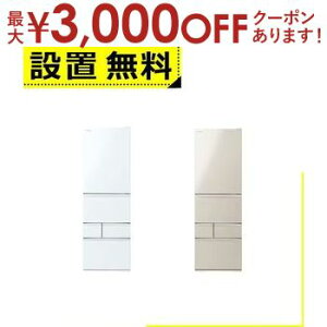 Sݒu  ① GR-Y470GSK | TOSHIBA 465L EJ 5hA 60cm E݂Ė؎ ~Xg`[W N`h