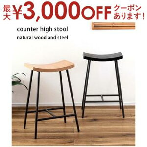 nCXc[ ʍ61cm Lb``FA PC-787  ܂肽 JE^[ Xc[ 䏊 pCv   61cm nC^Cv ^ AWX^[ ؐ ֎q y   䏊 Lb