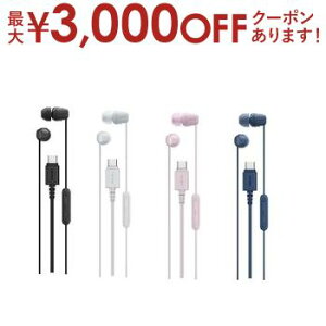 yő3,000~OFFN[|LI10PT2{z\j[ Cz IER-EX15C | SONY Ji^Cz USB type-Cڑ 5mmhCo[ Rt BubN WzCg PsN Lu[