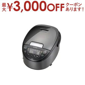 【最大3,000円OFFクーポン有!25日限定 PT2倍!】タイガー 炊飯器 JPW-L180 | TIGER タイガー魔法瓶 JPW-L180HD IH炊飯器 炊きたて 遠赤3層土鍋コート釜 1升