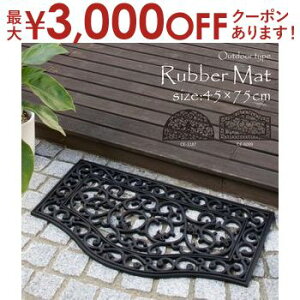 yő3,000~OFFN[|LIPT3{IubNtCf[zփ}bg yz 45×75×1cm O o[}bg hA}bg kł _}XN mg[ |Cg Vz