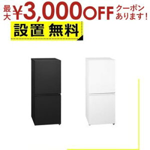 Sݒu pi\jbN ① NR-B16C3 | Panasonic 156L EJ 2hA 49.7cm l邵 XTCY ÉȃGl݌v