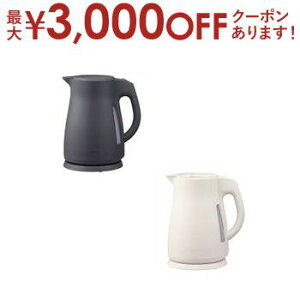 yő3,000~OFFN[|LIPT3{IubNtCf[z^CK[ dCPg PCT-A150 | TIGER PCT-A150KO Pg ]|h~\̗p 1.5L ItubN