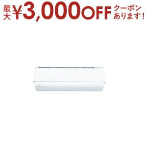 yő3,000~OFFN[|LI5 PT2{Iz GAR RAS-V402DR | 14 vY}  吴 V-DRV[Y 2026Nf