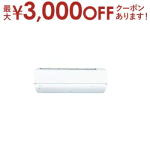 yő3,000~OFFN[|LI1 PT2{Iz GAR RAS-V562DR | 18 vY}  吴 V-DRV[Y 2026Nf