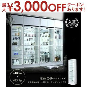 yő3,000~OFFN[|LIPT3{IX[p[SALEz RNVV[P[X 83.1 | VFt bN V[P[X fBXvC I RNV KX Cg Abv ꂢ 