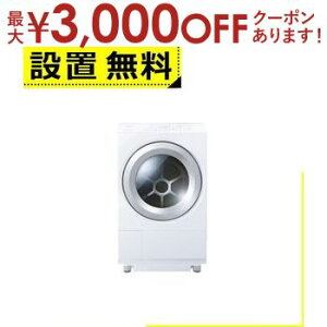 Sݒu  h@ TW-127XH5 | h󊣑@ 12.0kg 7.0kg  64.5cm Egt@Cou ӂ푬 zCgn