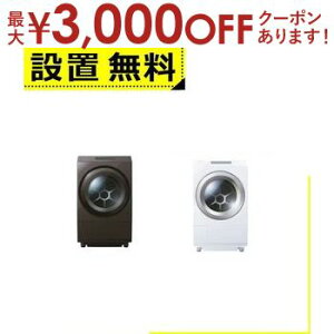 Sݒu  h@ TW-127XP5 | h 󊣑@ 12.0kg 7.0kg  64.5cm Egt@Cou ӂ푬 OzCg {h[uE