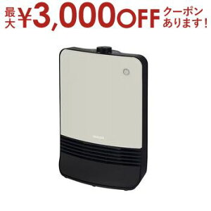 yő3,000~OFFN[|LI30 PT2{Iz}[ Z~bNq[^[ YKDSF-TK122 | YAMAZEN Z~bNq[^[ 1200W g lZT[t 2iKؑ YKDSF-TK122-C