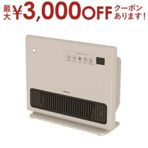 【最大3,000円OFFクーポン有!25日限定 PT2倍!】ヤマゼン セラミックヒーター YKDSF-VD121 | YAMAZEN パネル型大風量セラミックヒーター 1200W 人感 温度Wセンサー搭載 2段階切替 YKDSF-VD121-C