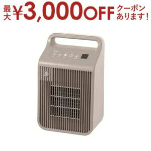 yő3,000~OFFN[|LI5 PT2{Iz}[ Z~bNq[^[ YKDSF-VE122 | YAMAZEN EߏZ~bNq[^[ 1200W  lZT[ xZT[ p[2iKؑ 5