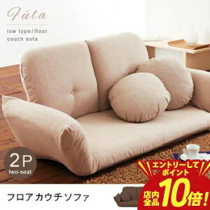 y}\IGg[P10{IXSiP2{IN[|LIz 2l| NCjO\t@ NbV2t | \t@ \t@[ Sofa [\t@ Iu l| 2