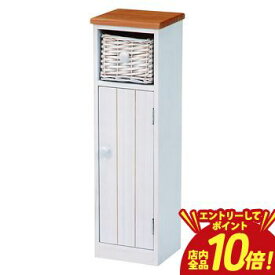 【P10倍（要エントリー）＋クーポン／お買い物マラソン】トイレラック | トイレラック トイレ収納 スリム 収納 省スペース トイレ掃除道具収納 シンプルデザイン ホワイト すっきり収納 見えない 整理整頓 隠す収納