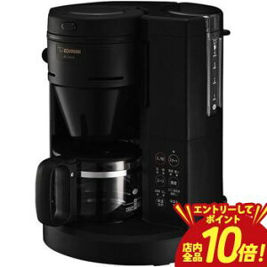 �yP10�{�i�v�G���g���[�j�{�N�[�|���^���������}���\���z�������� �ۈ� ZOJIRUSHI �S�����R�[�q�[���[�J�[ EC-SA40 | ECSA40 �Ɠd �L�b�`�� �R�[�q�[���[�J�[�E�G�X�v���b�\�}�V�� �R�[�q�[���[�J