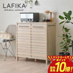 y}\IGg[P10{IXSiP2{IN[|LIzLb`Lrlbg 85.4cm | HI 90cm [^Cv Lb` W Lrlbg [ Lb`{[