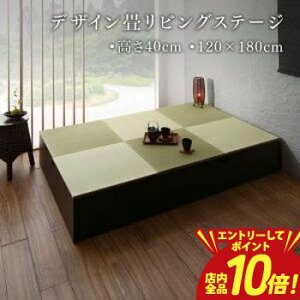 �yP10�{�i�v�G���g���[�j�{�N�[�|���^���������}���\���z���r���O���[ �`�F�X�g �L���r�l�b�g �^���X �e���r�� ���{�� ���[�t���f�U�C���􃊃r���O�X�e�[�W ��{�b�N�X���[ 120×180cm �n�C�^