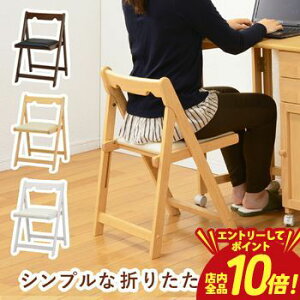 y}\IGg[P10{IXSiP2{IN[|LIz܂肽݃`FA ܂肽 `FA `FA[ IV  ֎q CX   Vv _ R