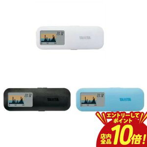 y}\IGg[P10{IXSiP2{IN[|LIz^j^ ʌv AM122 | TANITA AM-122WH ʌv JYSlim ubN u[ sN