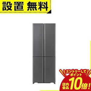 y}\IGg[P10{IXSiP2{IN[|LIzSݒu ANA ① AQR-TZA42R | AQUA TZV[Y Special Edition 420L 70cm t`hA ωJ 4hA _[N
