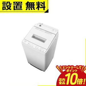 y}\IGg[P10{IXSiP2{IN[|LIzSݒu  @ BW-G70M | HITACHI S@ 7.0kg 57.7cm iCAKr[g 󑅎