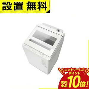 y}\IGg[P10{IXSiP2{IN[|LIzSݒu  @ BW-V80M | HITACHI S@ 8.0kg 60.8cm iCAKr[g 󑅎