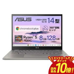 y}\IGg[P10{IXSiP2{IN[|LIzGCX[X m[gp\R CM3401FFA-LZ0211 | ASUS m[gPC Chromebook CM34 Flip WN