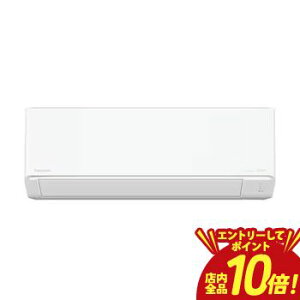 y}\IGg[P10{IXSiP2{IN[|LIzpi\jbN GAR CS-285DJR | Panasonic CS-285DJR-W Eolia GIA 10 NX^zCg