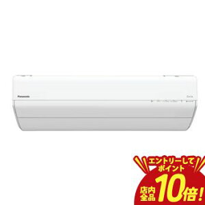 y}\IGg[P10{IXSiP2{IN[|LIzpi\jbN GAR CS-GX255D | Panasonic CS-GX255D-W Eolia GIA GXV[Y 8p NX^zCg