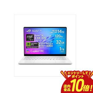 y}\IGg[P10{IXSiP2{IN[|LIzGCX[X m[gPC GA403WM-AI9R5060W | ASUS m[gp\R v`izCg
