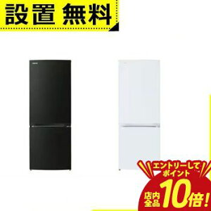 y}\IGg[P10{IXSiP2{IN[|LIzSݒu  ① GR-W15BS | TOSHIBA GR-W15BSKT 2hA① 153L EJ GNubN Z~}bgzCg